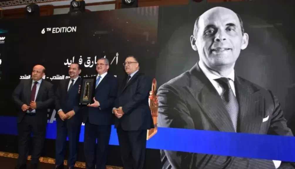 5 أسباب دفعت مؤسسة ليدرز Leaders لاختيار طارق فايد ضمن أفضل الرؤساء التنفيذيين لعام 2025