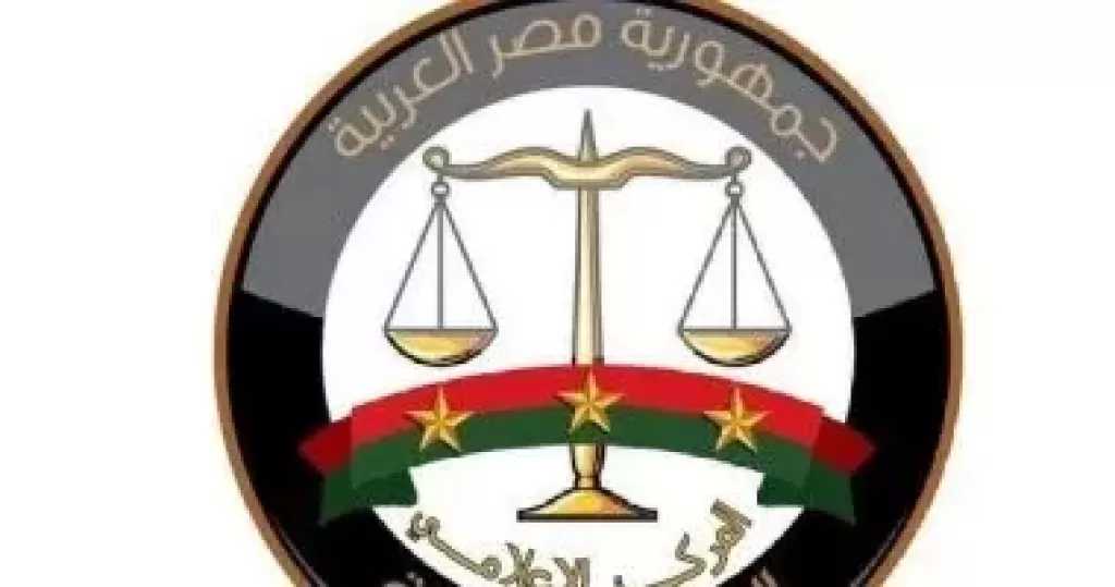 النيابة تأمر بإحالة المتهم بالتعدى على فرد الأمن بمجمع سكنى للمحاكمة