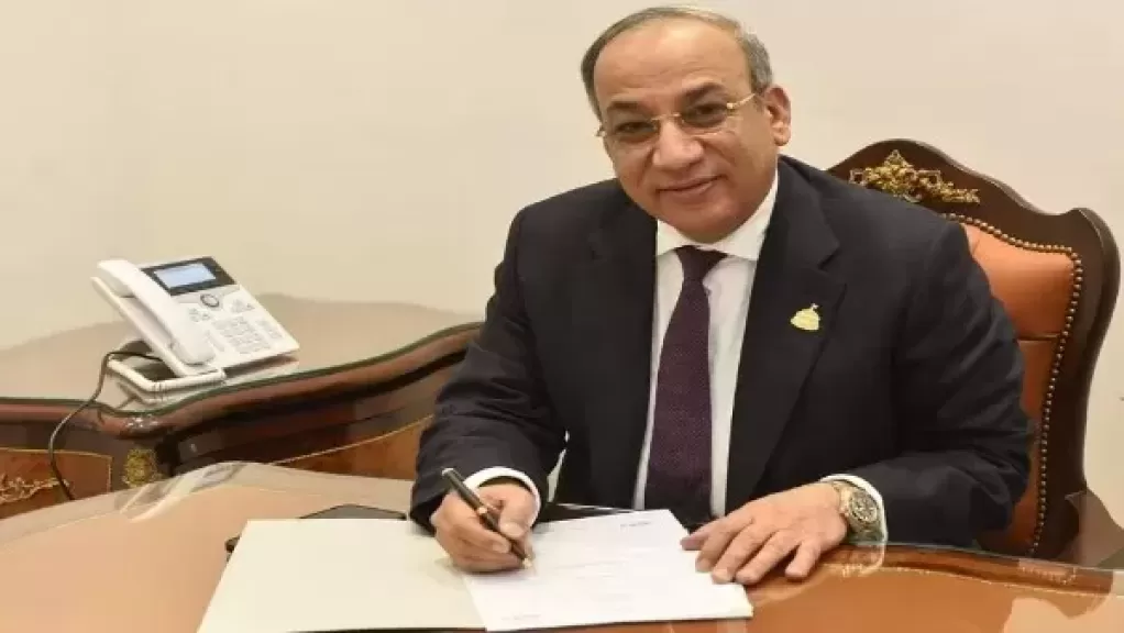 خط أحمر