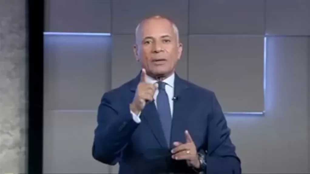 أحمد موسى: مصر تبذل جهودًا مكثفة لمنع اندلاع حرب بين إيران وأمريكا وإسرائيل