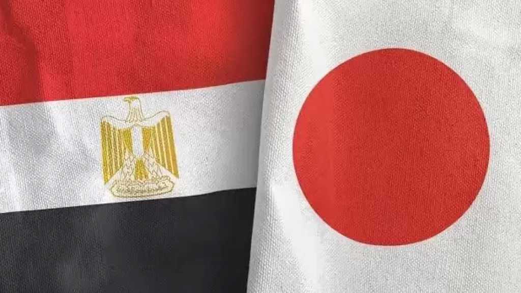 مصر تهنئ اليابان باليوم الوطني الياباني