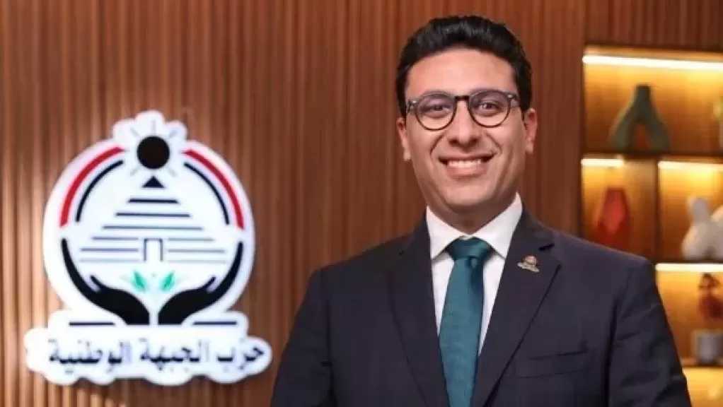 برلماني يطالب بوقف إعلان التبغ في رمضان عبر إحدى المنصات الدرامية