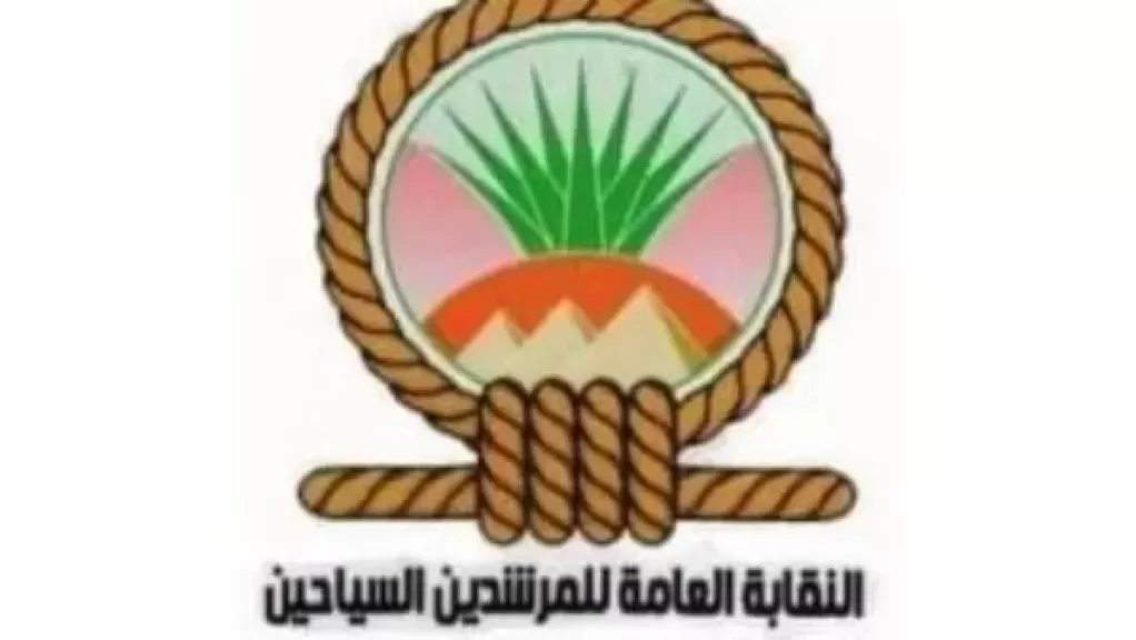 المرشدين السياحيين: نحن أحرص الأشخاص حفاظا علي الأثر وما حدث بـ هرم أوناس خطأ فردي