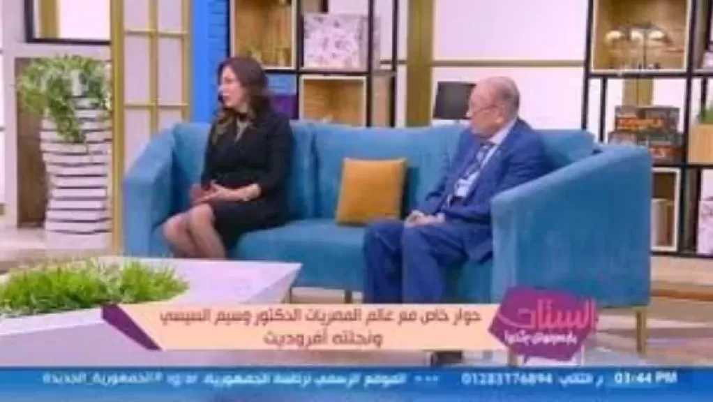 ابنتا وسيم السيسي: والدنا ربانا على الحب والتواضع