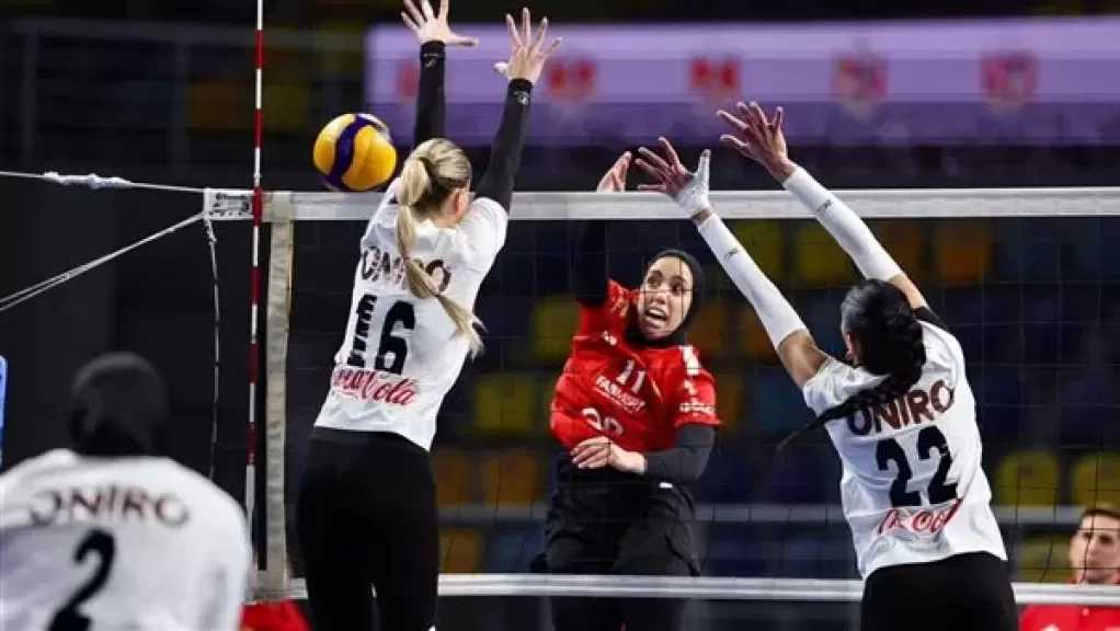 اليوم.. انطلاق مباريات دور الـ16 ببطولة كأس مصر للطائرة آنسات