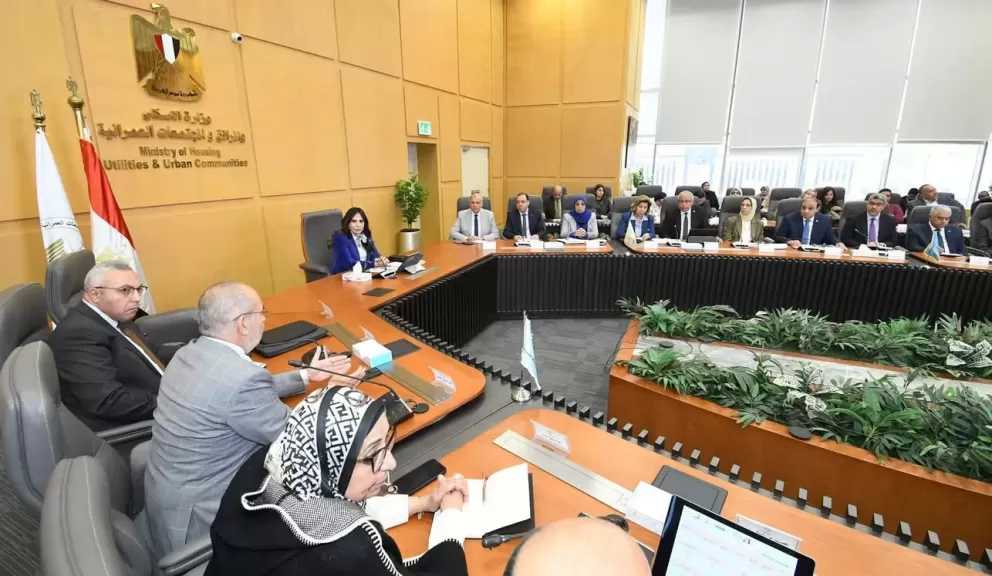 وزيرة الإسكان تعقد اجتماعاً لمتابعة الموقف التنفيذي لمشروع ”حدائق تلال الفسطاط”