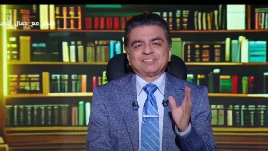 ثلاثة أمخاخ في جسم الإنسان؟ جمال شعبان يعلن مفاجأة