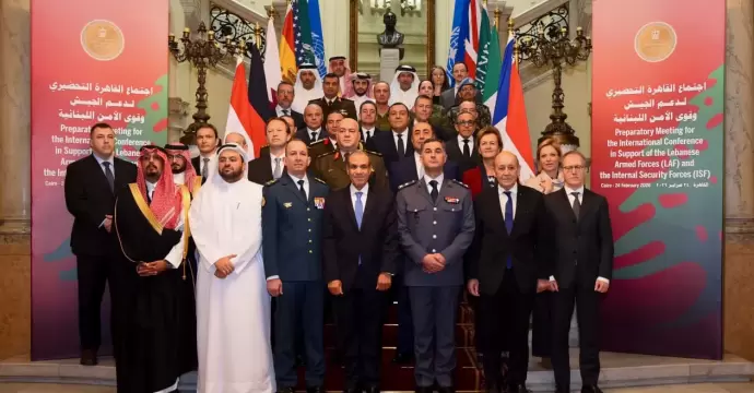 القاهرة تستضيف الاجتماع التحضيري لمؤتمر دعم الجيش اللبناني وقوى الأمن الداخلي | صور