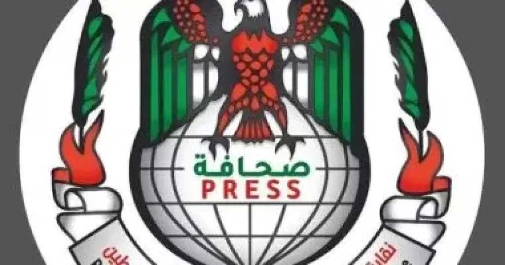 نقابة الصحفيين الفلسطينية تدين إجراءات الاحتلال بحق الصحافة المقدسية