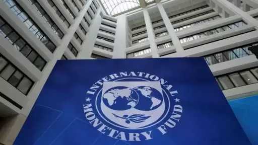 صندوق النقد يحذر من مخاطر نموذج ذكاء اصطناعي جديد يهدد الأمن السيبراني العالمي