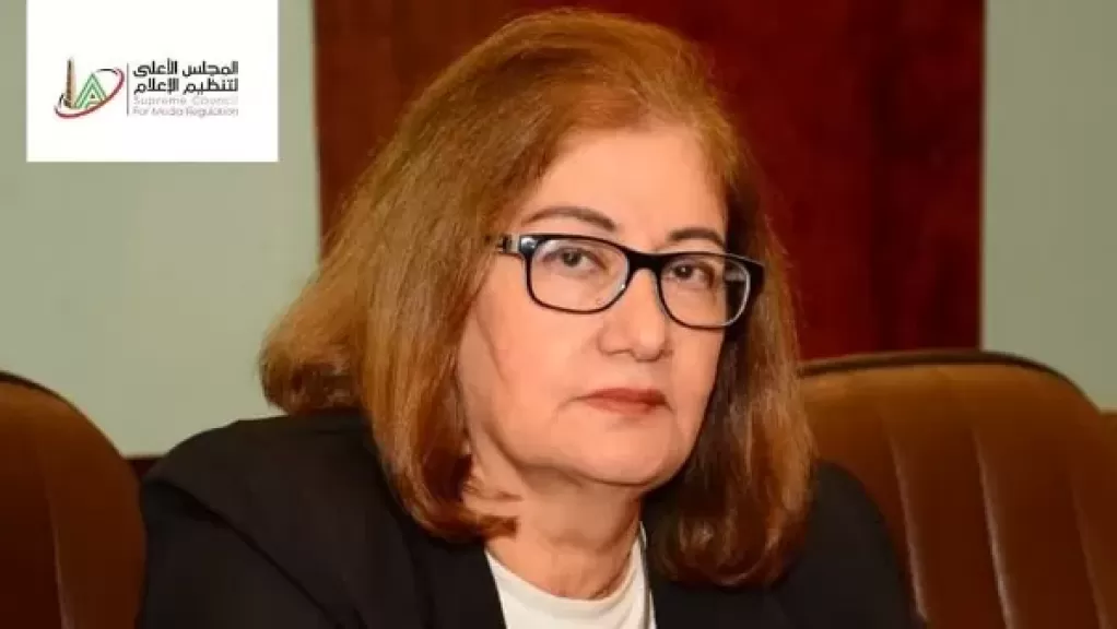 اليوم .. الأعلى للإعلام يناقش دراما الأسبوع الأول من رمضان.. وتصدر تقريرها الأول