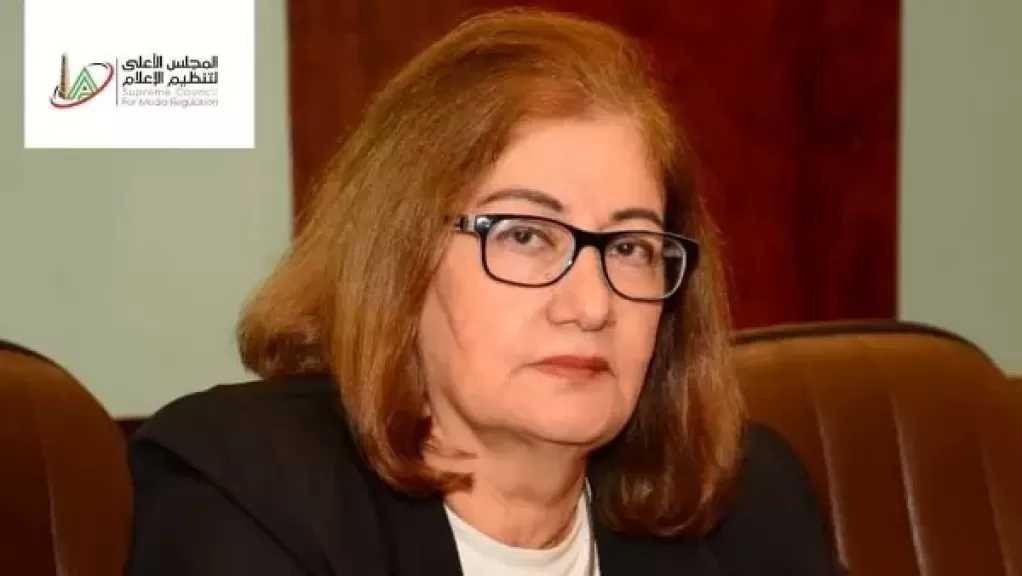 اليوم .. الأعلى للإعلام يناقش دراما الأسبوع الأول من رمضان.. وتصدر تقريرها الأول