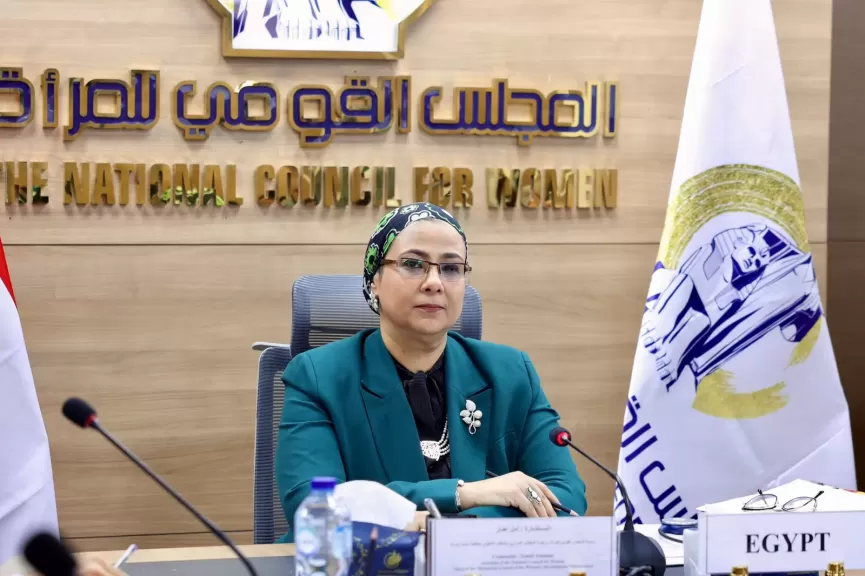 «معًا بالوعي نحميها».. ندوة لتعزيز تمكين المرأة وحماية الأسرة