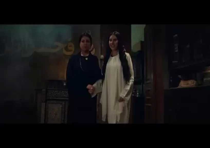 الحلقة 7 من مسلسل «اسأل روحك».. ياسمين رئيس تقيم «زار»