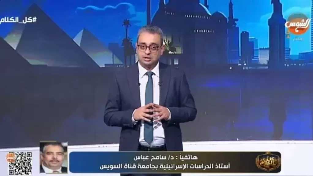 خطة الـ 100 عام.. أستاذ دراسات إسرائيلية يكشف المحطات الخمس لرسم أطماع ”إسرائيل الكبرى”