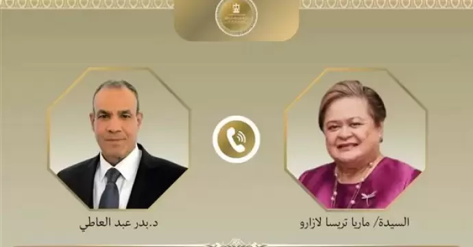 تفاصيل الاتصال الهاتفي بين وزير الخارجية ونظيرته الفلبينية