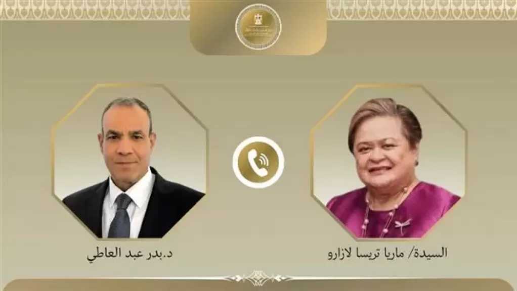 تفاصيل الاتصال الهاتفي بين وزير الخارجية ونظيرته الفلبينية