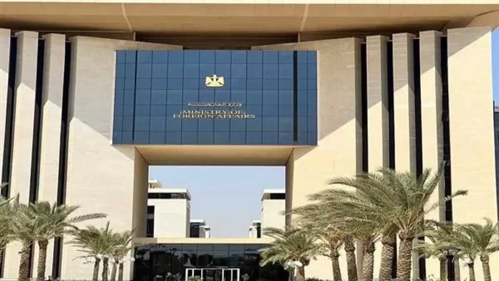 وزارة الخارجية تواصل تعزيز رعاية المصريين بالخارج وتطوير المبادرات الداعمة لهم