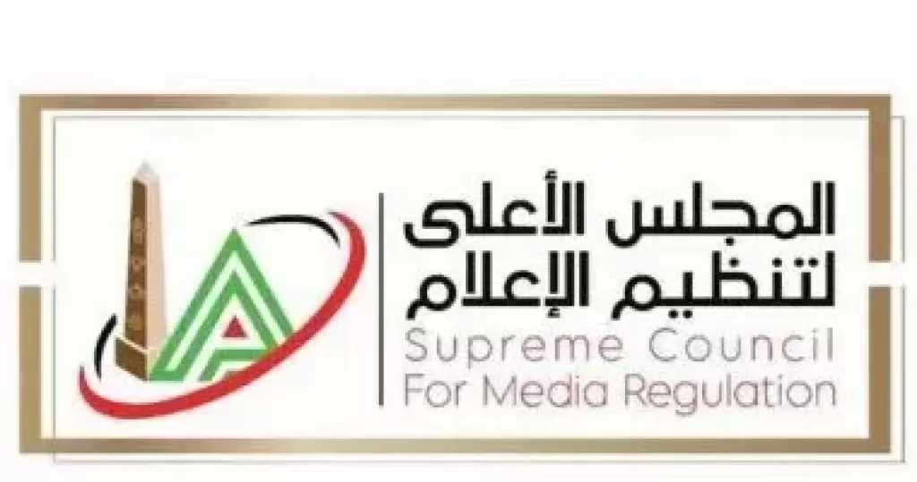 «الأعلى لتنظيم الإعلام» يحقق في شكوى نوال الدجوي ضد حساب على فيسبوك