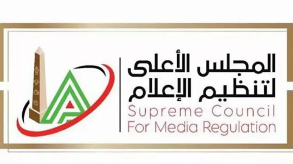 الأعلى للإعلام: دراما رمضان أكثر تنوعًا وحضورا للشباب وتناقش قضايا قومية في مقدمتها غزة