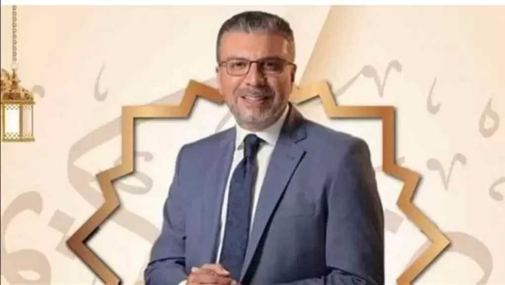 عمرو الليثي: أكتر حاجة بتضيع روح رمضان التقصير في الأخلاق