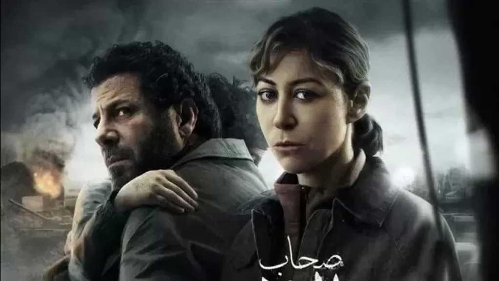 مؤلف ”صحاب الأرض” يكشف سر انزعاج الأوساط الإسرائيلية من المسلسل