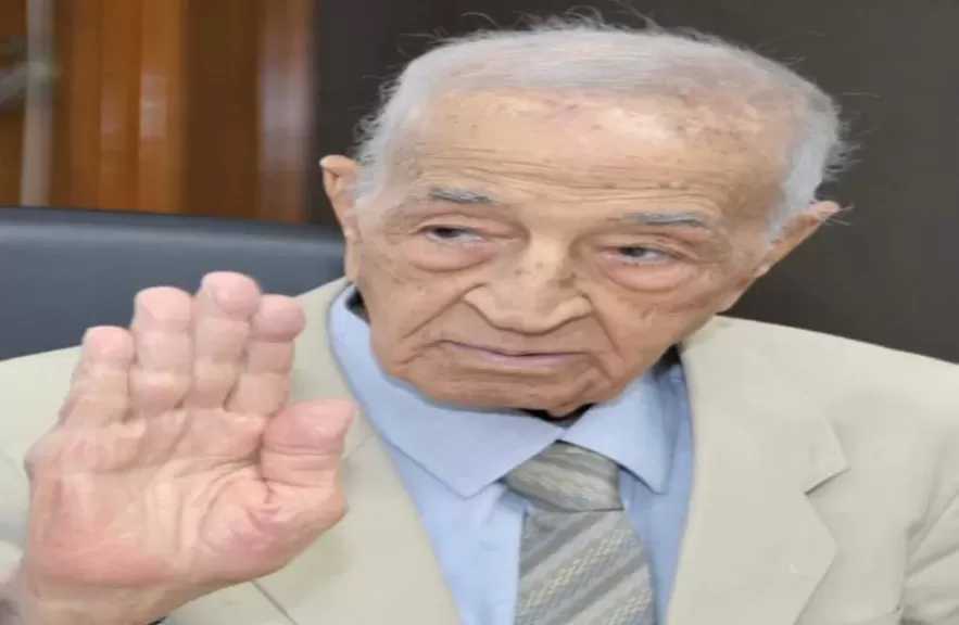 رئيس الوفد ينعى شيخ الإذاعيين فهمي عمر