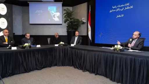 وزير الاستثمار والتجارة الخارجية يعقد اجتماعًا تنسيقيًا بين المطورين العقارين والمنصات الرقمية العقارية بمشاركة 5 جهات حكومية