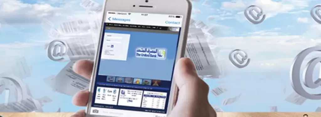 المصرف المتحد: معاملات الإنترنت البنكي تصل إلى 647 مليون جنيه في 2025