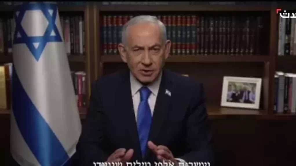 نتنياهو: نضرب مراكز الحرس الثوري لمنع التهديد النووي الإيراني