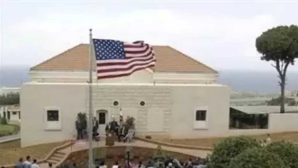 رعب في إسرائيل.. السفارة الأمريكية تطالب موظفيها بالبقاء في أماكنهم