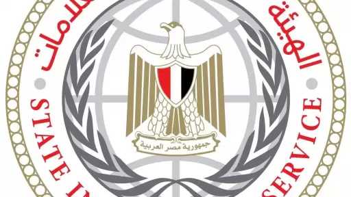 الهيئة العامة للاستعلامات تناشد مراسلي وسائل الإعلام الأجنبية المعتمدين في مصر الرجوع في كل ما يخص الموقف المصري إزاء التصعيد العسكري