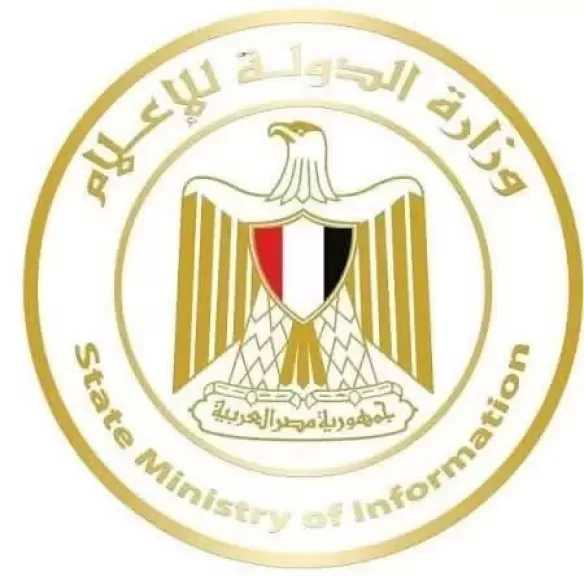 وزارة الإعلام توضح لوسائل الإعلام كيفية التعامل مع التصعيد العسكري المؤسف الجاري حاليا