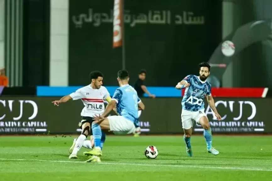 اليوم.. الزمالك يواجه بيراميدز في مباراة حسم صدارة الدوري