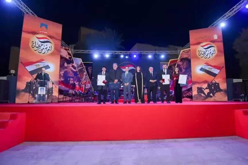 وزيرة الثقافة تكرم ياسر جلال ورياض الخولي ومحمد فهيم وأبطال نصر العاشر من رمضان