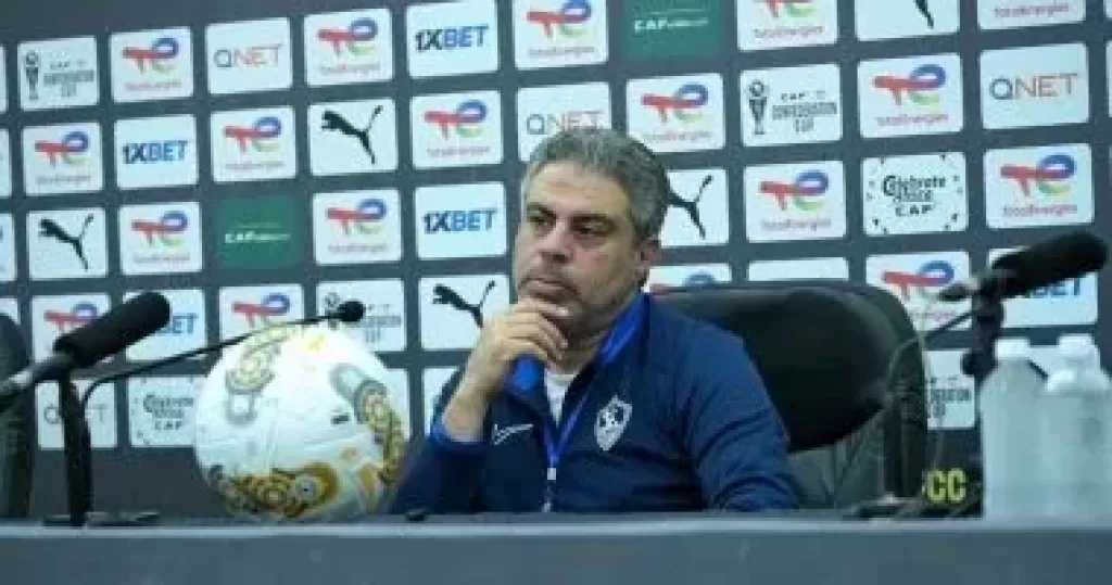 معتمد جمال: واجهنا أقوى منافس على اللقب.. ومحظوظ بكباتن الزمالك