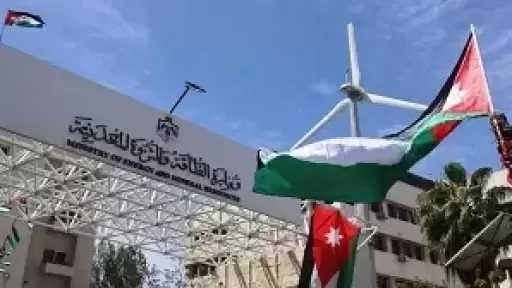 الأردن يصدر تحذيرات للمواطنين حول السفارة الأمريكية بعد تلقي تهديد أمني