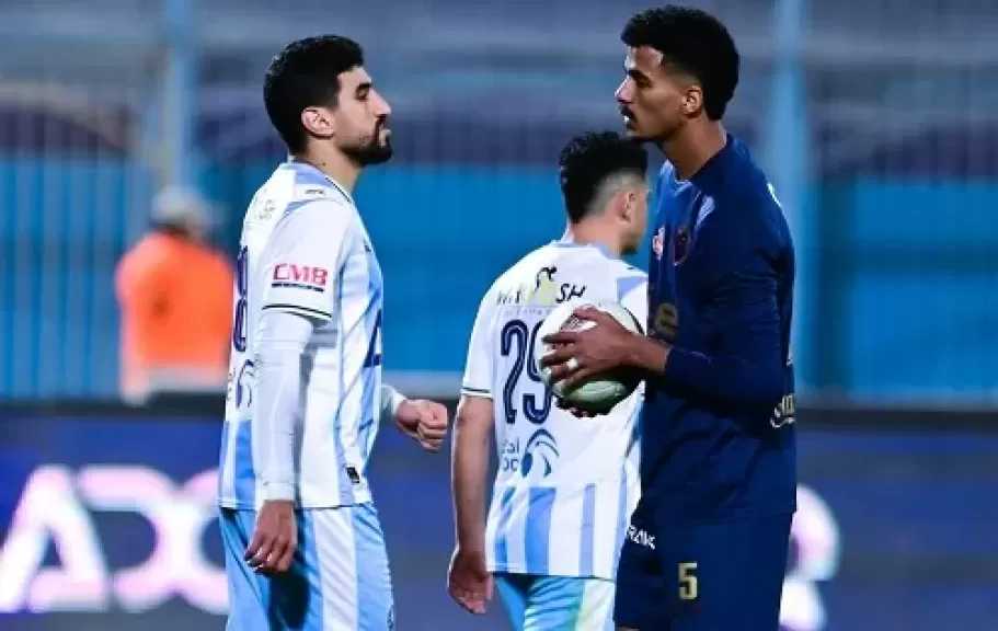 جدول ترتيب الدوري المصري الممتاز بعد فوز الزمالك على بيراميدز