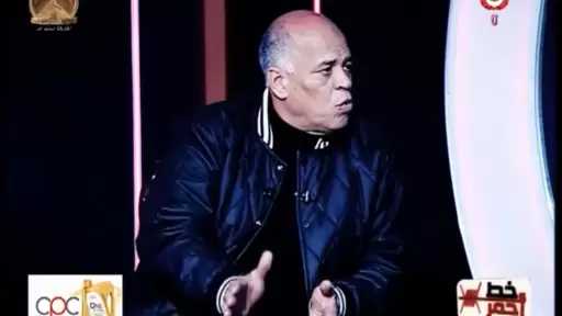 هشام يكن: والدي بدأ مسيرته في النادي الأهلي.. وهذه قصة انتقاله للزمالك