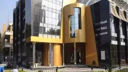 الاتحاد المصري لكرة القدم يهنئ القناة بالصعود إلى الدوري الممتاز