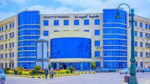 جامعة كفر الشيخ تنظم ندوة توعوية بعنوان «سنة أولى زواج» لتعزيز الوعي الأسري