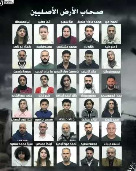 بيتر ميمى يكشف عن صور أبطال مسلسل صحاب الأرض من الغزاويين