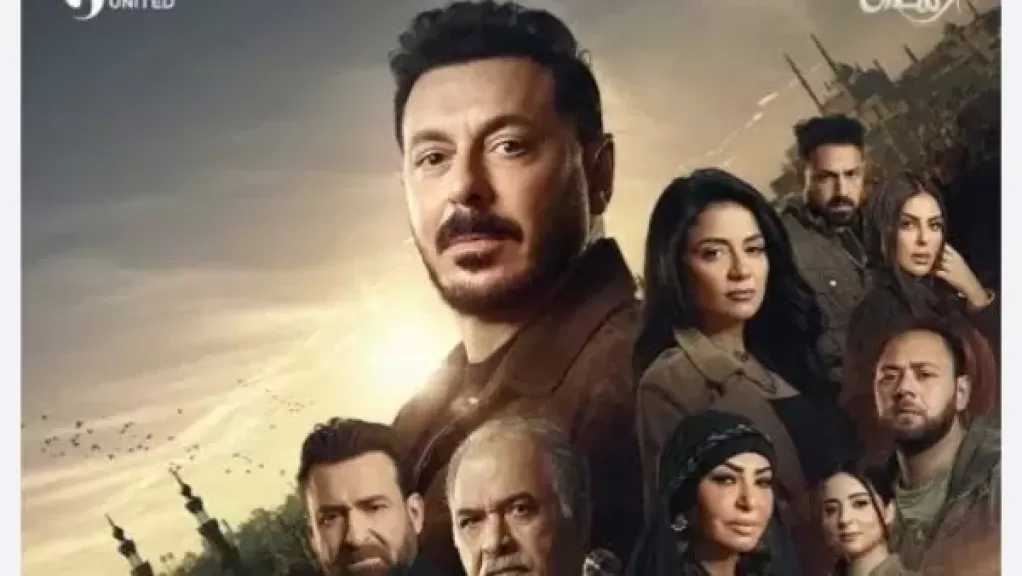 مسلسل درش الحلقة 13.. سهر الصايغ تعمل زار لـ مصطفى شعبان