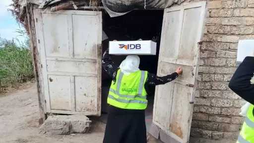 تضامن كفرالشيخ: توزيع 445 كرتونة مواد غذائية بقرية الخاشعة 65 في مركز الحامول