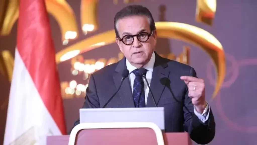 وزير الصحة يشهد احتفالية مرور 50 عاماً على تأسيس المجالس الطبية المتخصصة