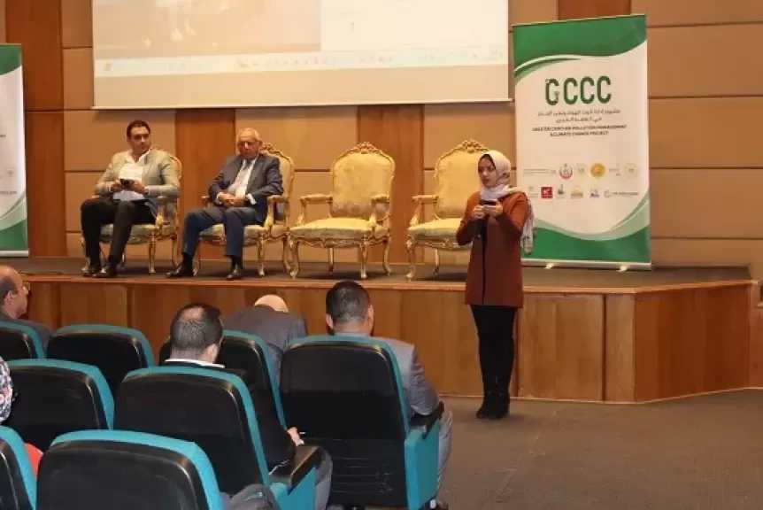 التنمية المحلية والبيئة تعقد جلسة تشاورية حول دور القطاع الخاص في إدارة مرفق المخلفات بمدينة العاشر