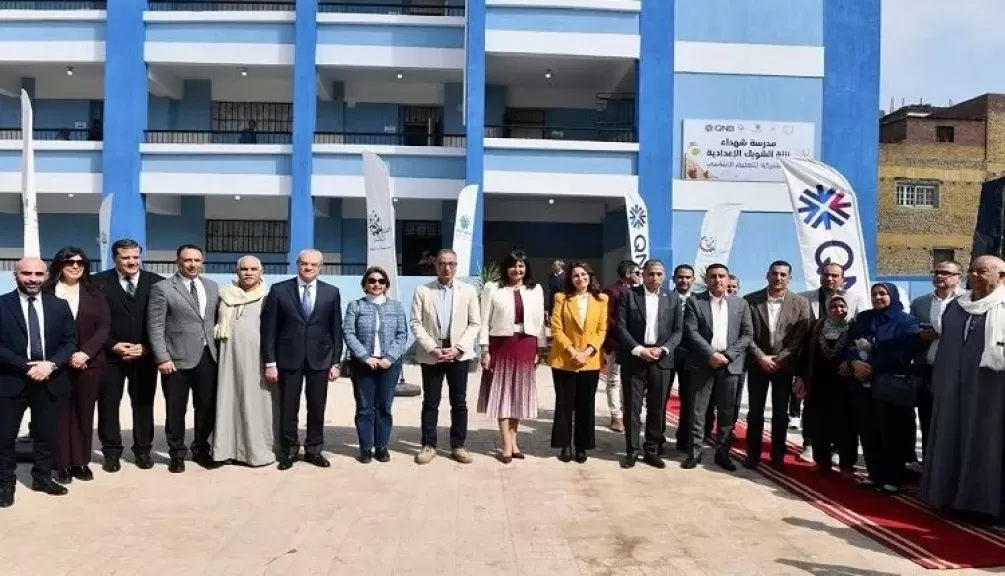 بنك QNB مصر يفتتح إحدى مدارس محافظة الجيزة بعد تطويرها ورفع كفاءتها بالتعاون مع مؤسسة صناع الخير