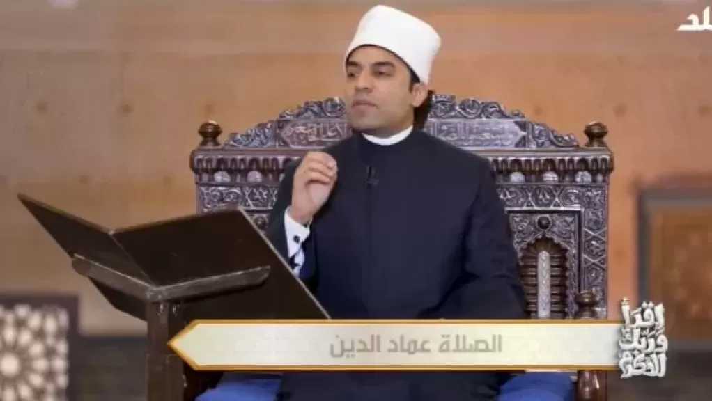 إمام مسجد السيدة زينب: الله سبحانه وتعالى مدح الذين يحافظون على صلاتهم ويخشعون فيها