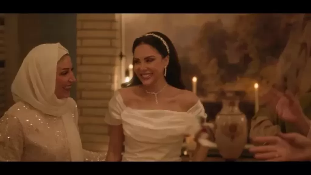 حفل زفاف أمير كرارة على نينا مغربي في الحلقة الخامسة عشر من ”رأس الأفعى”