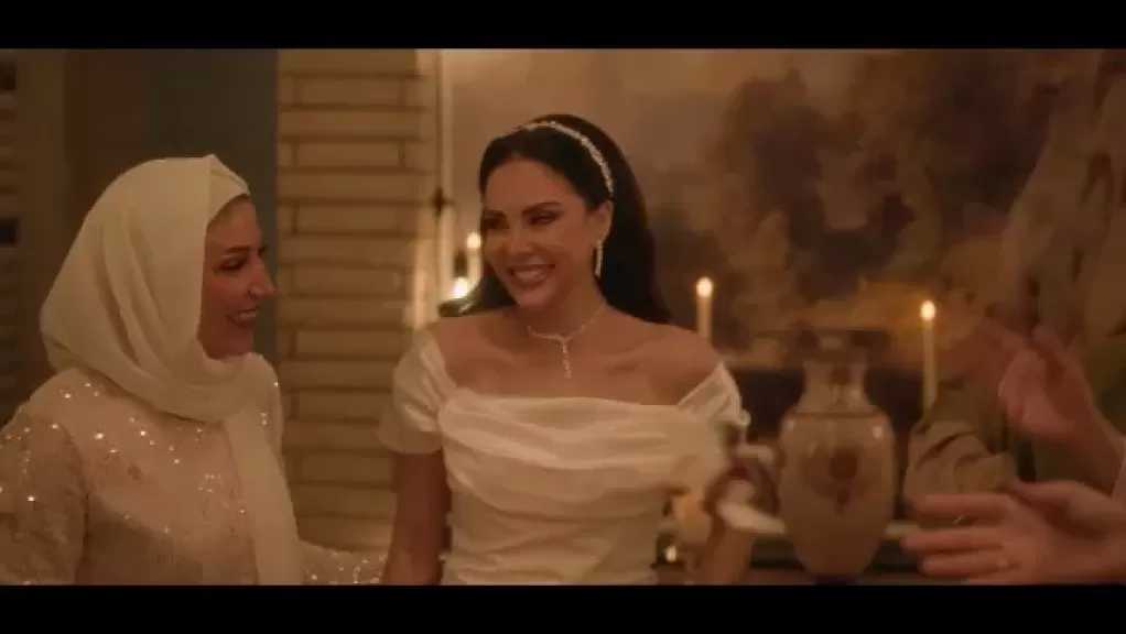 حفل زفاف أمير كرارة على نينا مغربي في الحلقة الخامسة عشر من ”رأس الأفعى”